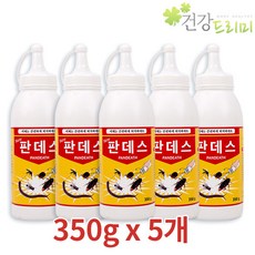 뉴달님까레