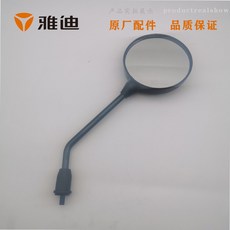 930316b8576dd79c5deb2fef9d66f6e1c72673e19e8f792723b8dfca9b01.jpg