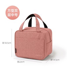 아기미니비치백