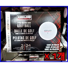 컬크랜드 시그니쳐 3피스 골프공 24개입 1세트 KS 3PCS GOLF BALLS 24CT, 1, 24개, 1개