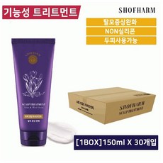 탈모개선 미용실용 콜마 탈모증상완화 기능성 쇼팜 트리트먼트 150ml*30개 1BOX, 30개, 150ml
