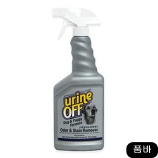 강아지 화장실 배변 위생 유린오프 독 500ml 탈취제 반려동물 용품 애견 fubh, 1개