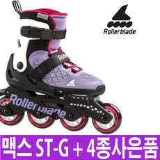 a8e766c0d9286a600f854fe723f9b60a80ebe2544a256f35b0d7601c6c34.jpg