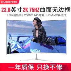 베젤리스응답속도c27