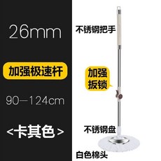 4fba40300d090cbd05e2c0fa090ad332a63e7dd2226da107dea82a763acf.jpg
