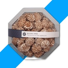 표고버섯 흑화고 대 명절 선물세트 430g, 1, 본상품선택