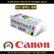 29eb715eb7fcc0526a9c78d187509cdfe103eea5eaa7e352913849b57831.jpg