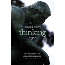 아고라이팅서커스