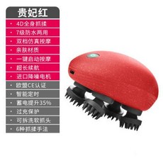 e568dc260a951a925becf5911bda4f7a79f26b8fb6814fe81baa282bb6cc.jpeg