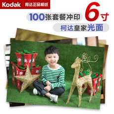 cf21e04fe7b40bd4f9a6a809e9305c267124748a02374c8361335a03f882.jpg