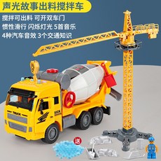 3ddabfa23de0c0f9ea5964e058fc88b0dcba8c24c3b0ceb54cccc1508cbc.jpg