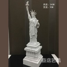 중국산브로콜리