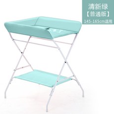 이동식기저귀갈이대