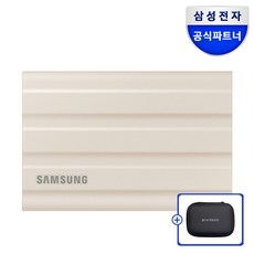 삼성전자 삼성 공식인증 포터블 외장SSD T7 실드 +가죽파우치 Z2, 2TB, 베이지