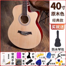 f3e58247d750415794a041d8894ab3639458f7c0bd23cdf77d2fafe5fbe1.jpg