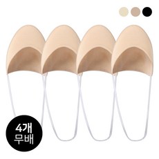 앞꿈치양말