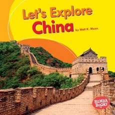 (영문도서) Let's Explore China Library Binding, Lerner Publications (Tm), English, 9781512430042