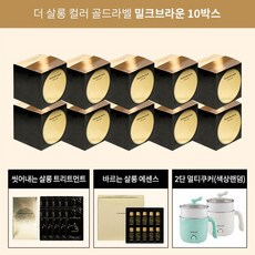 2단멀티쿠커