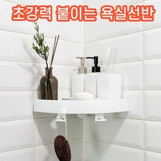 //상품명