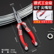 49a36145178f4180c5531d331deb3a26be383e5c5805db5668c4211b67e8.jpg