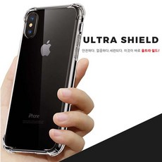 s20kt기기변경
