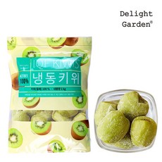 [딜라잇가든]냉동 키위(홀) 1kg X 5, 5개