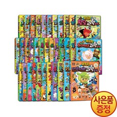 쿠키런과학상식세트