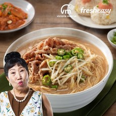 박막례