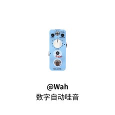 일렉기타음