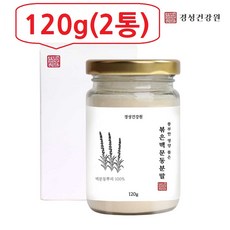 a0a92166d56df99f9645fc9e915d6db743291c0b2aed09de591ebb69cc5d.jpg