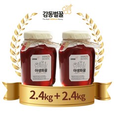 아카시아꿀
 지금이 당신의 시간입니다! 인기 상품 추천 제품 2024