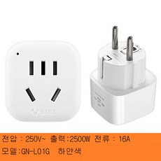 675e5ebec0b44a3686d30b479070b99bd27c0f5fdd6466426ab85416cb57.jpg