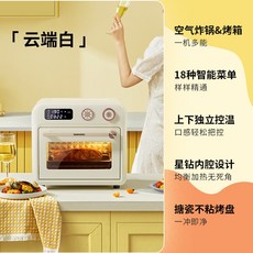 락앤락오븐형스팀에어프라이어