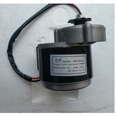 전동스쿠터 모터 12V250W1016Z, 12V