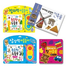 eva퍼즐북