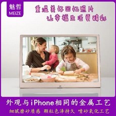 3a6163cf300874d4ebd0182eb702218de7b8bf685737c5d7858a57223c4e.jpg