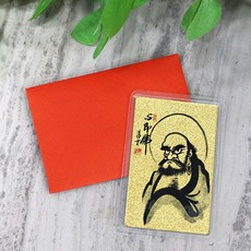 소원성취 달마도사 순금 카드 소원성취부적+황금카드 불교용품 사고부적 액운부적 부적장식 달마도사 풍수소품, 소사이즈, 기본포장, 1개