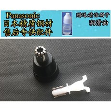826c33a68325dd162d9e8d5735dcf74ee47c39abdf2c1b384b4d8d14b6d2.jpg