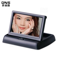4채널 측후방 후측방모니터 패키지 HD화질 사각지대 카메라, 강황X1-4.3인치 접힘