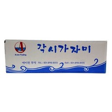 배동바지 손질가자미 수입산 22-25미 (200-250) 4.5kg, 1box