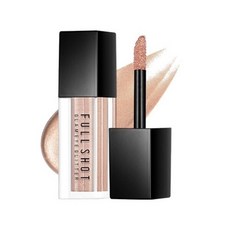 어퓨풀샷글램하이라이터