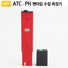 수분활성도검사