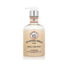 온더바디조르디