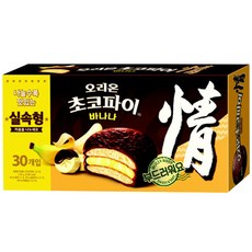 오리온 초코파이 바나나, 30개입, 37g