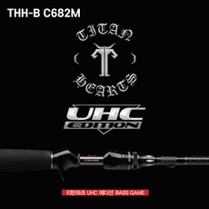 티탄하츠uhc