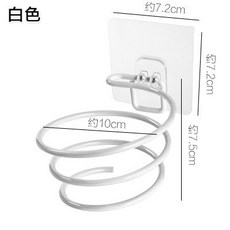 바디영 화장실받침대 놓다 드라이 의 무타공 전기 바람이 불고 있다 불다 선반 벽걸이 가정용 미용실 통, M69 -화이트 120g