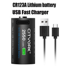 손전등용 이온 16340 충전식 배터리 CR123A 2550mWh 16350 3.7 볼트 CR123 CR17345 V, [07] 14 pcs