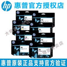 11041e25637ec23c56fcda8a94b82713ad3291b41b0239119293e189e3ee.jpg