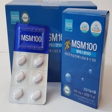 한미양행 MSM 100 유황 관절 및 연골 건강기능식품 500mg 30정(15g) 4개 1개월분 1박스, 500mg*30정*4개입(60g)