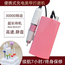 4d95bfa5ad30956ede3208a720daf235e190aefd4d836c31a912e44976e1.jpeg